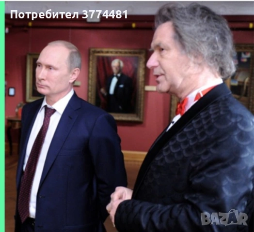 Реалистичен портрет, снимка 4 - Антикварни и старинни предмети - 54765903