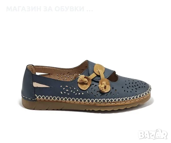 ДАМСКИ ОБУВКИ - код: А18080