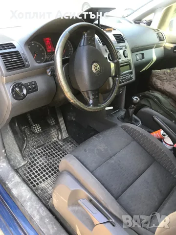Фолксваген Туран 1,4 TFSI на части,Скоростна кутия., снимка 7 - Автомобили и джипове - 55349183