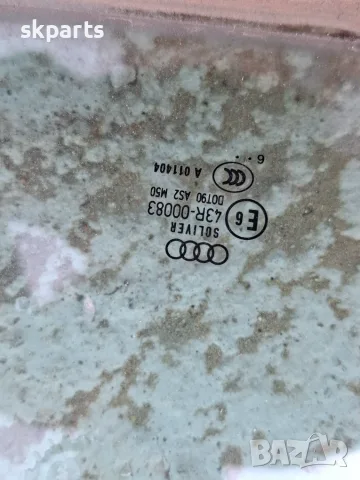 Предно дясно стъкло за Audi A6 C6 / Ауди А6 Ц6, снимка 3 - Части - 55326177