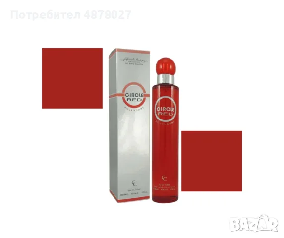 Парфюм за мъже и жени M-CIRCLE RED – Версия на PERRY ELLIS 360 RED 100мл, снимка 3 - Унисекс парфюми - 55513057