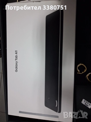 Samsung Galaxy A11 tab 