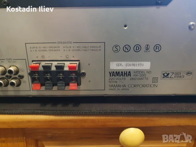 Стерео ресийвър Yamaha RX-330 Natural Sound, снимка 5 - Ресийвъри, усилватели, смесителни пултове - 55590018