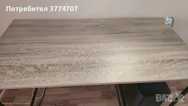 Офис Бюро ПДЧ, цвят ДЪБ