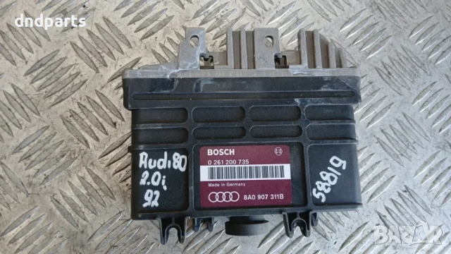 Компютър Audi 80 2.0 1992 0261200735 8A0907311B