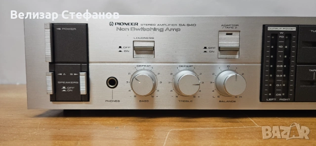 Pioneer SA-940 Vintage Stereo Amplifier – 2x70W – Перфектен, снимка 2 - Ресийвъри, усилватели, смесителни пултове - 54665719