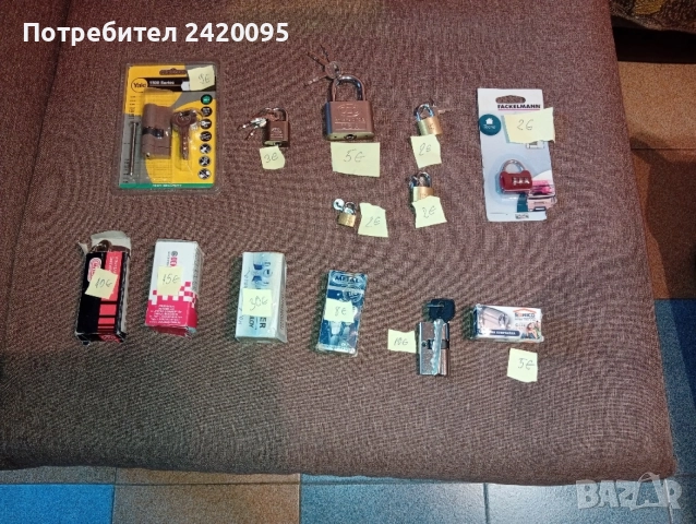 патрони за брави-10евро, снимка 2 - Други - 51840167