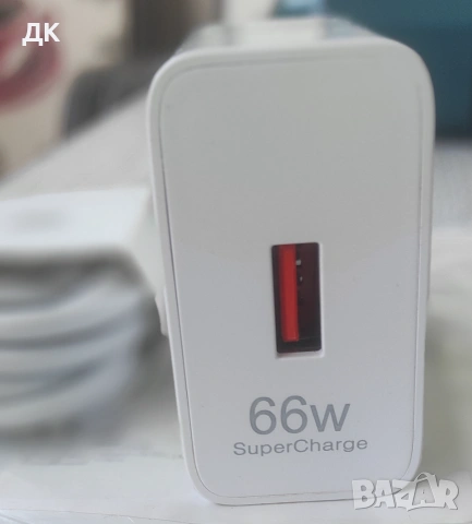 зарядно за honor / хонор 66W 