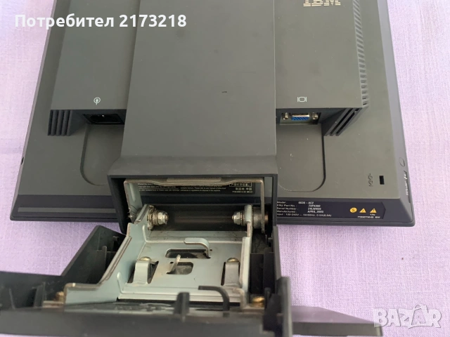 монитор IBM , снимка 7 - Монитори - 55010182