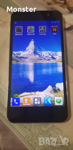Jiauy G5 , снимка 8 - Телефони с две сим карти - 52690255
