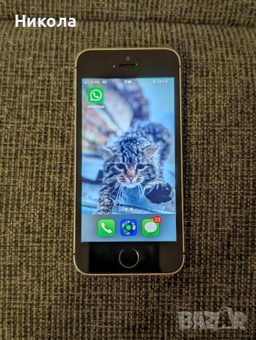 iPhone SE 1st gen - 32 GB