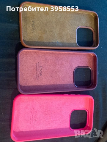 iPhone 15 pro калъф кейс, снимка 2 - Калъфи, кейсове - 54692211