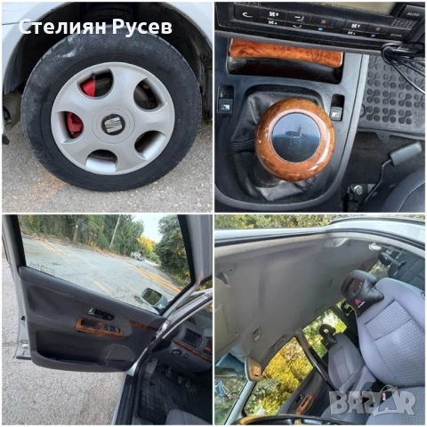 Seat Alhambra 1.8 turbo 150к.с. / 7 места  - бензин, снимка 9 - Автомобили и джипове - 54919109