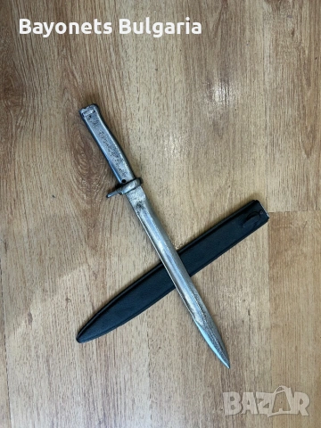 Щик Немски Езрац М95?, снимка 3 - Антикварни и старинни предмети - 54123599