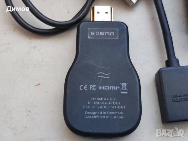 HDMI адаптер за връзка между телевизор и мобилно устройство, снимка 2 - Кабели и адаптери - 54995226