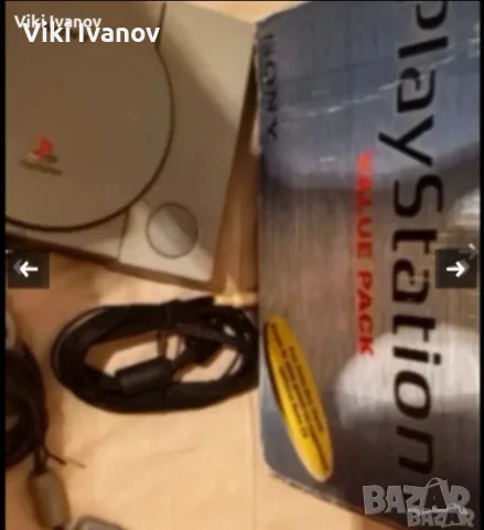 PS1 SCPH-5552 с чип, снимка 3 - PlayStation конзоли - 55458458