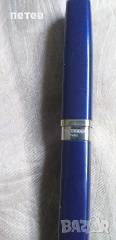 писалка.Waterman., снимка 4 - Антикварни и старинни предмети - 54407185