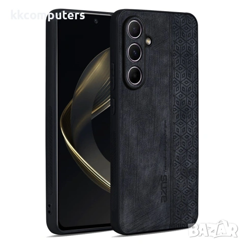 AZNS Samsung Galaxy S26 FE Калъф - Кожен, TPU, Релефен, 5 цвята, снимка 2 - Калъфи, кейсове - 55045853