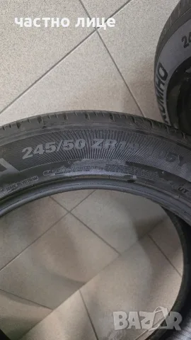 245/50/19 KUMHO 3БР.-DOT4325, снимка 6 - Гуми и джанти - 55683783