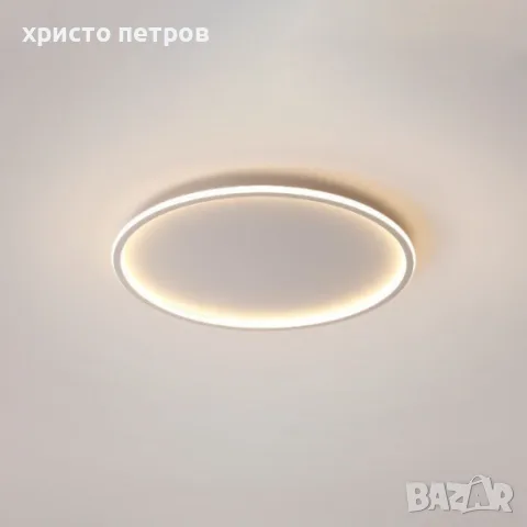 LED плафон „DISC 2“ 46w 3000K-6000K 2026250 – Vito, снимка 2 - Лед осветление - 55572750