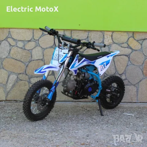 Бензинов кросов мотор 90cc кубика с Ел. стартер