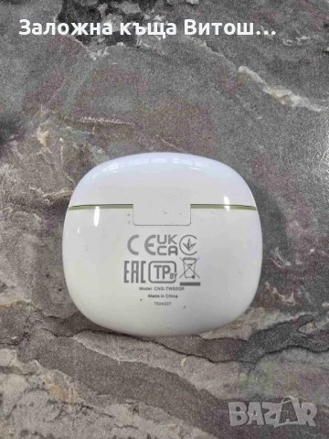 Bluetooth Слушалки Canyon CNS-TW55GR , снимка 3 - Bluetooth слушалки - 54217455