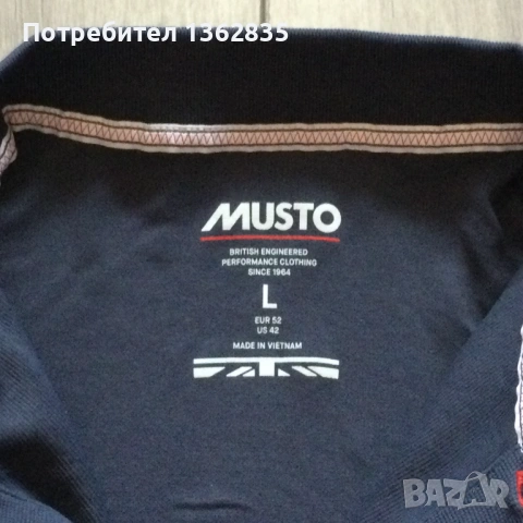 НОВА оригинална синя тениска с яка MUSTO размер L / 52 от Германия, снимка 8 - Тениски - 53958672