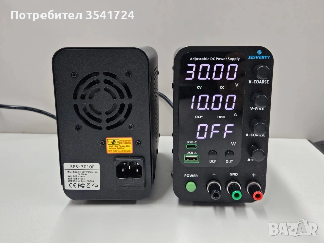 DC лабораторно захранване 32V / 10A с голям 4-цифрен LED дисплей с 4-ри мемори бутона, снимка 10 - Друга електроника - 55040191