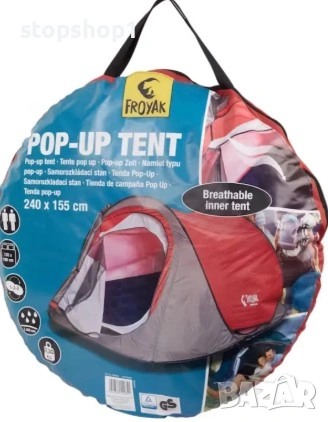 Палатка саморазгъваща се Froyak PopUp tent 250X160 CM, снимка 2 - Палатки - 54680445