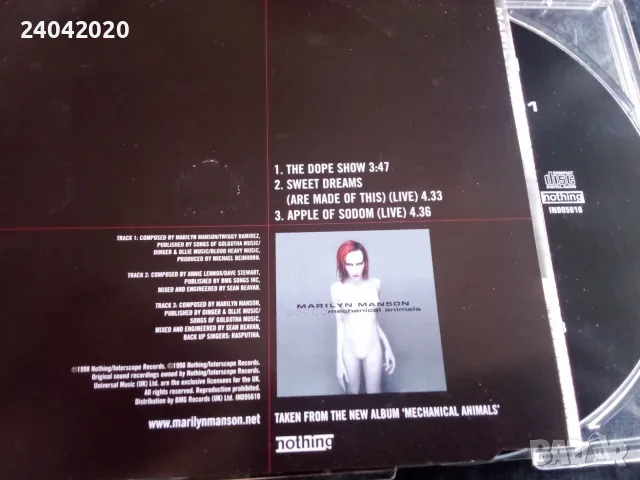 Marilyn Manson – The Dope Show оригинален диск, снимка 2 - CD дискове - 55622710