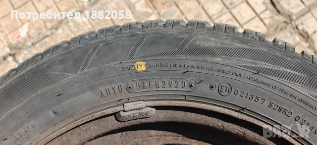 Джанти с гуми 175/65/15 Пежо 4х108, снимка 7 - Гуми и джанти - 54391775