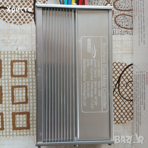 Контролер WinXu 500W 36V/48V нов за електрически велосипед, скутер, триколка, тротинетка, снимка 2 - Части за велосипеди - 54455101