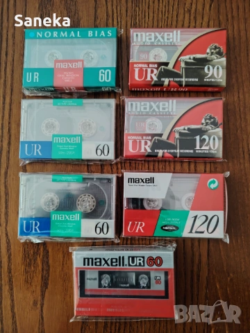 MAXELL UR 60,90,120