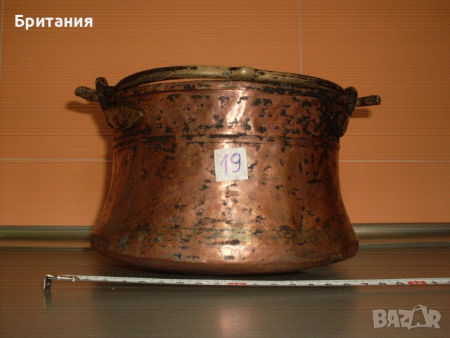 Стари медни- "бакърени" котли- "менци"., снимка 12 - Антикварни и старинни предмети - 55036723