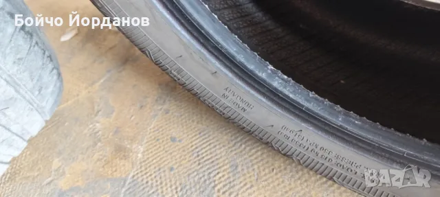 Летни гуми Vredestein Ultrac 205/55 R 16 91V, снимка 3 - Гуми и джанти - 55483492