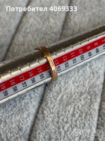 2.2 Руски златен пръстен 14 карата, снимка 5 - Пръстени - 54175542