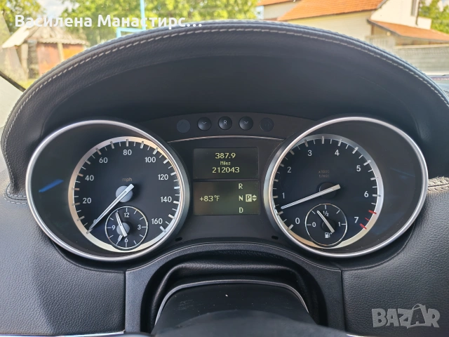  Mercedes GL550, снимка 14 - Автомобили и джипове - 55013142