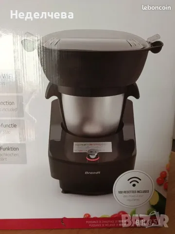 кухненски робот Brandt Qulinart Connect. 