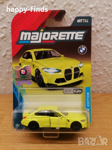 Majorette BMW Edition BMW, снимка 6 - Колекции - 54487240
