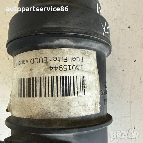 корпус на горивен филтър 13015944 за Chevrolet Captiva 2.2 VCDi (2012 г.), снимка 3 - Части - 55500535