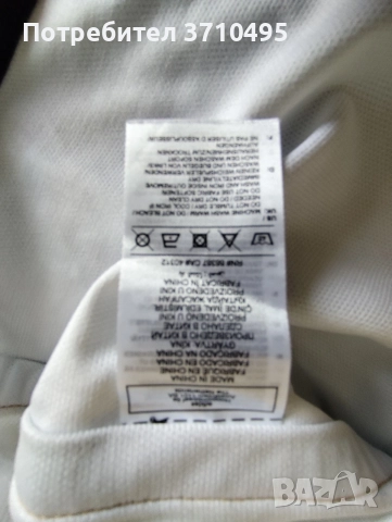 Продавам фланелка ADIDAS на Германия , снимка 9 - Футбол - 54660960