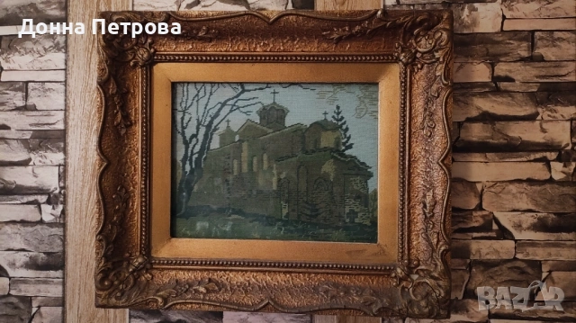 Гоблен Боянската църква 