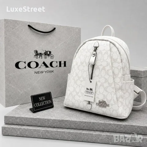Coach 🤍Дамски Раници , снимка 5 - Раници - 55336462