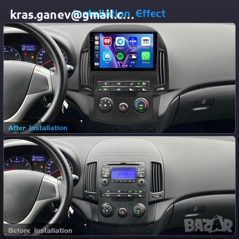 Android 15 Мултимедия 9" за Hyundai i30 (2006–2011), снимка 2 - Аксесоари и консумативи - 55149760