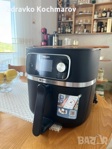 Philips Air Fryer