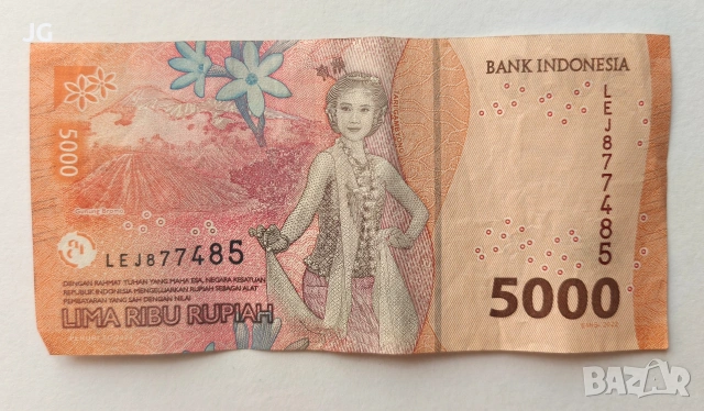 Банкнота от Индонезия 5000 рупии 2024 Индонезийска банкнота 5000 рупии Индонезия , снимка 4 - Нумизматика и бонистика - 54856569