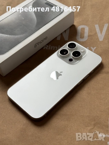 iPhone 15 Pro 256GB - Silver Titan E-SIM , снимка 4 - Apple iPhone - 54585254