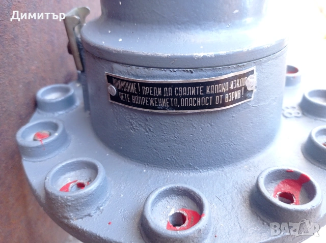 Голяма Индустриална Взриво защитна лампа , снимка 7 - Антикварни и старинни предмети - 54085744