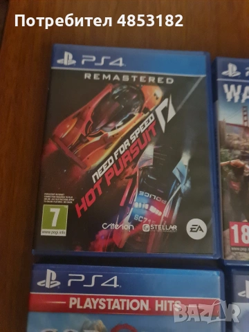 Playstation 4 pro HORIZON ZERO DAWN edition, снимка 12 - PlayStation конзоли - 54904336