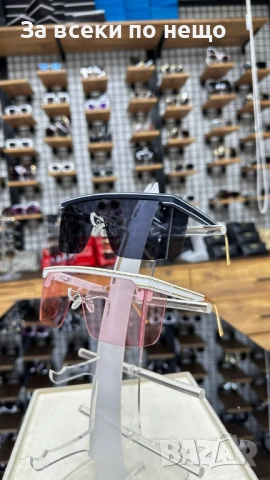 Christian Dior Слънчеви Очила С UV Защита С Подарък🎁Калъф - Различни Цветове Код E1408, снимка 2 - Слънчеви и диоптрични очила - 54027474